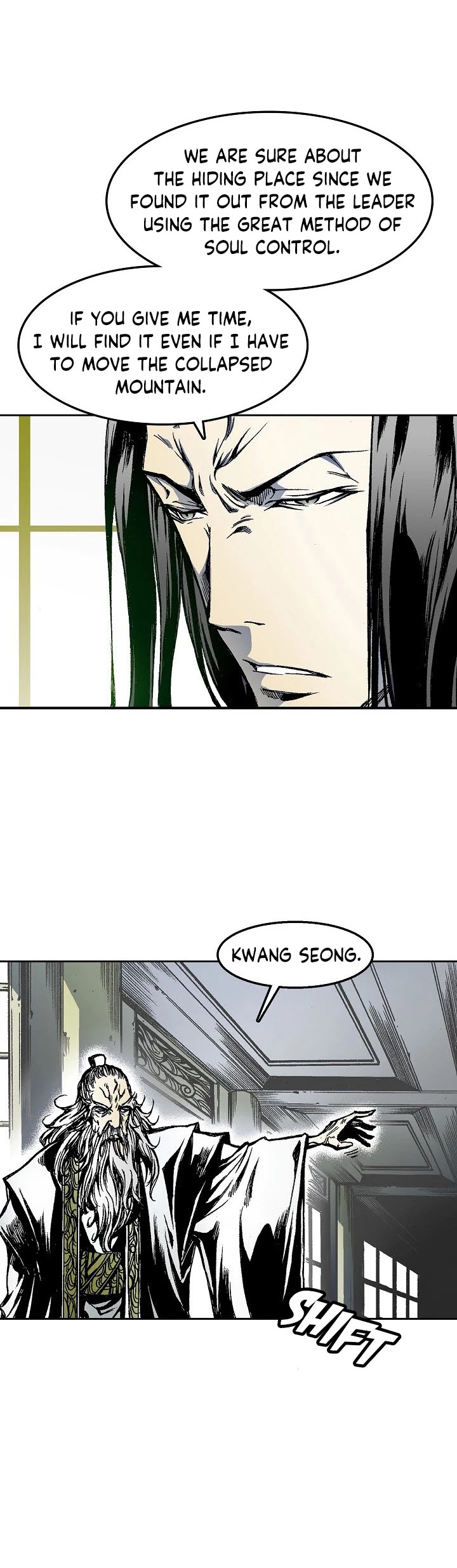Memoir Of The King Of War Chapter 24 page 5 - Chapter 24