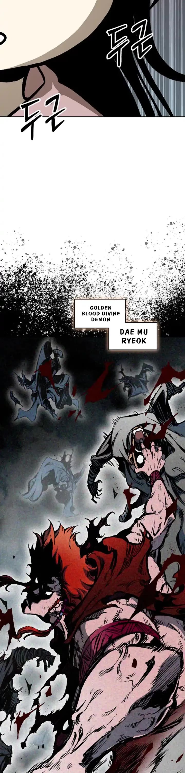 Memoir Of The King Of War Chapter 240 page 31 - Chapter 240