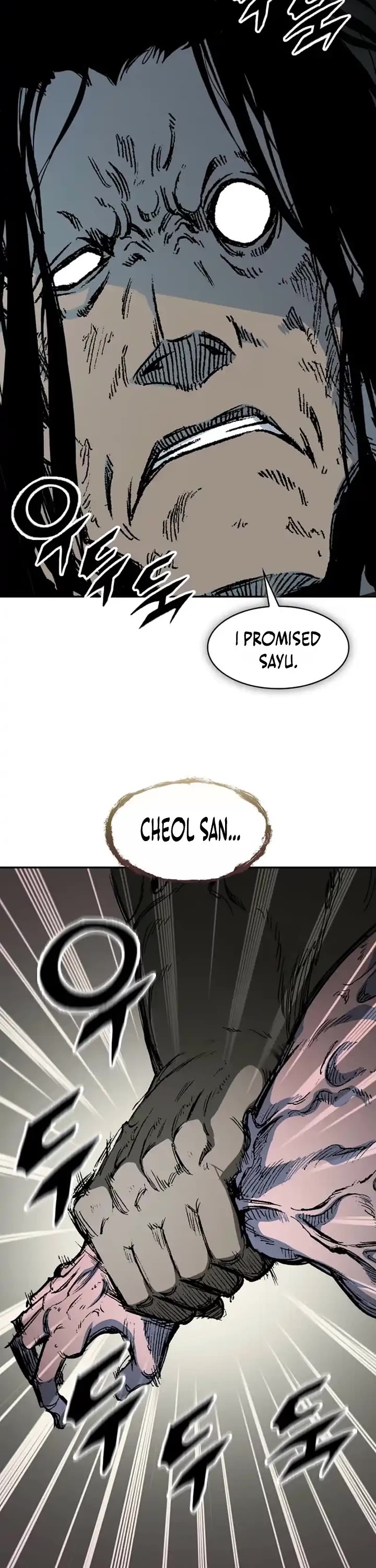 Memoir Of The King Of War Chapter 240 page 39 - Chapter 240