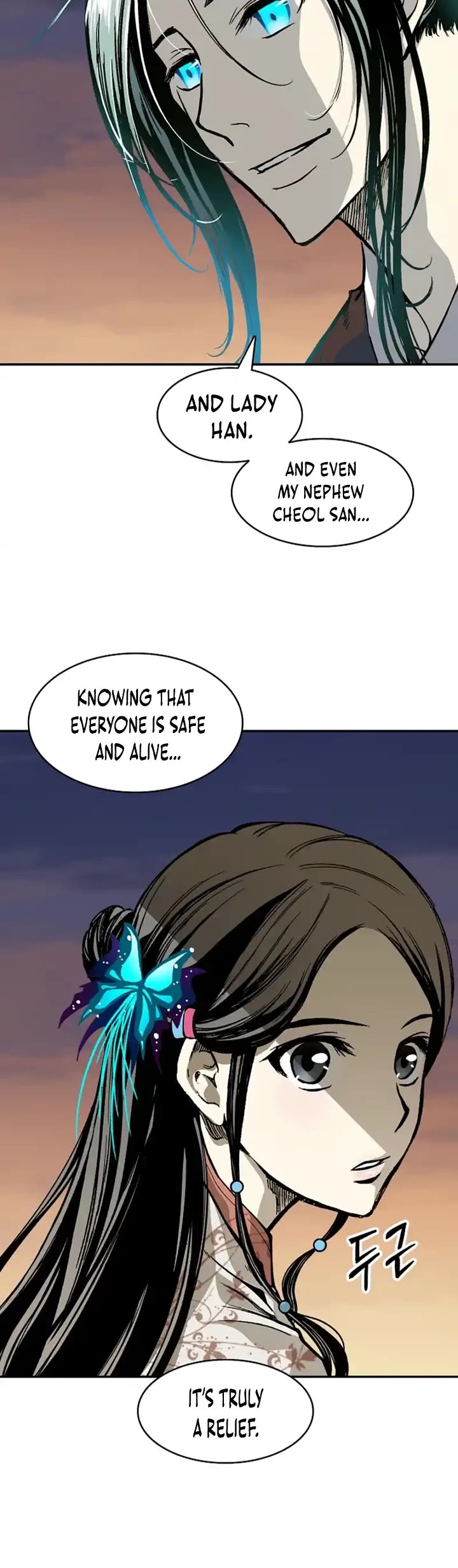 Memoir Of The King Of War Chapter 240 page 4 - Chapter 240