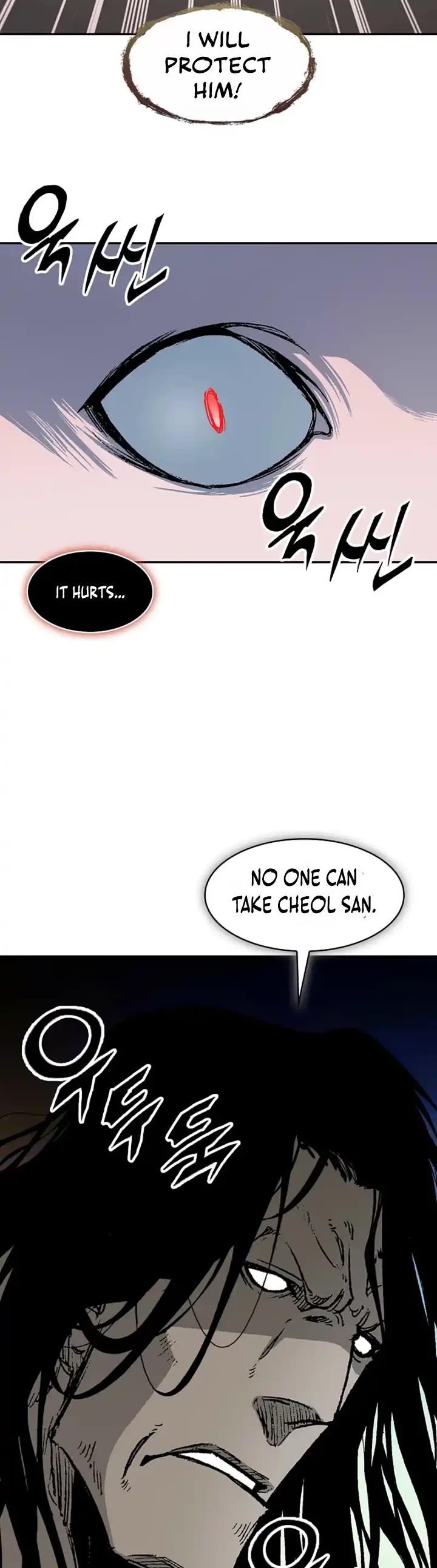 Memoir Of The King Of War Chapter 240 page 40 - Chapter 240