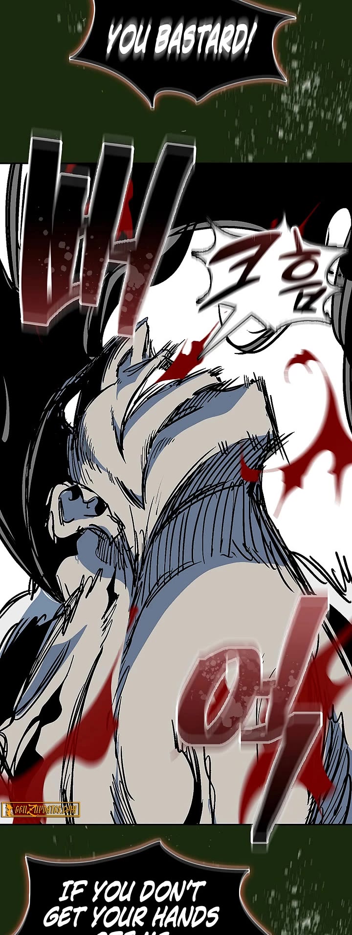 Memoir Of The King Of War Chapter 241 page 10 - Chapter 241