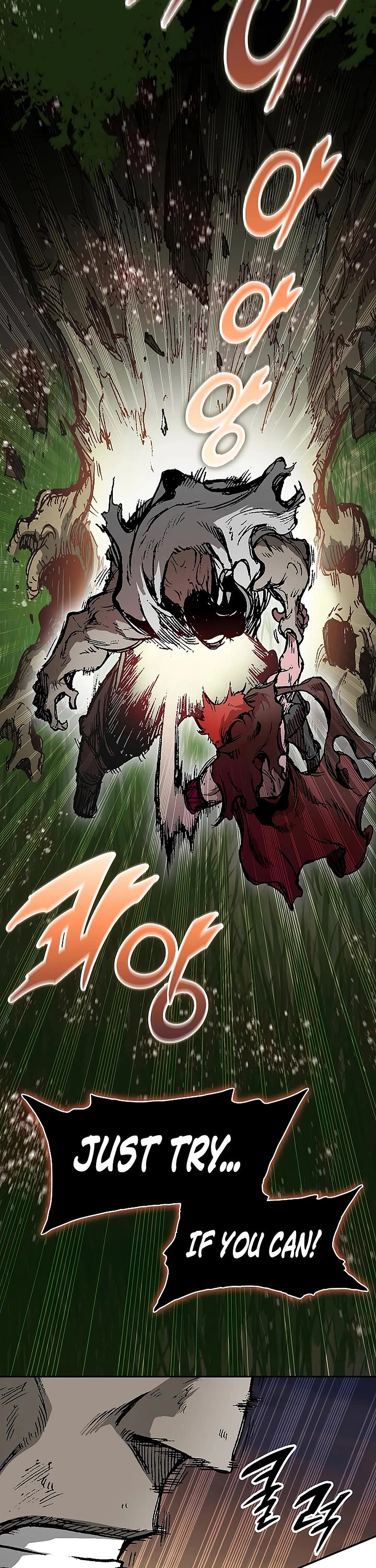 Memoir Of The King Of War Chapter 241 page 13 - Chapter 241