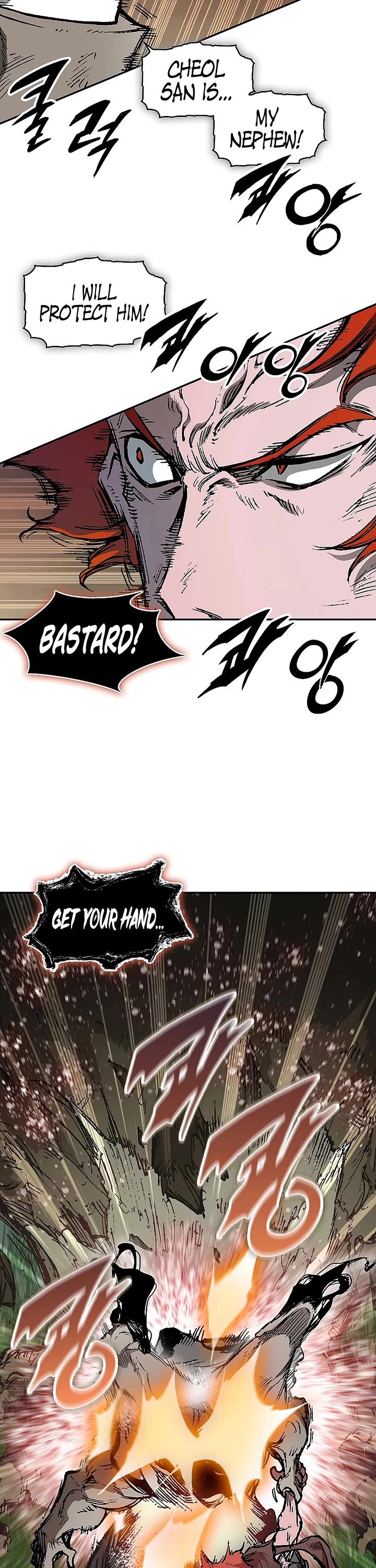 Memoir Of The King Of War Chapter 241 page 14 - Chapter 241