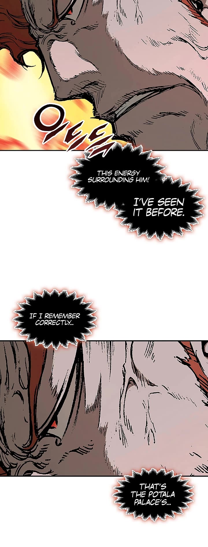 Memoir Of The King Of War Chapter 241 page 16 - Chapter 241