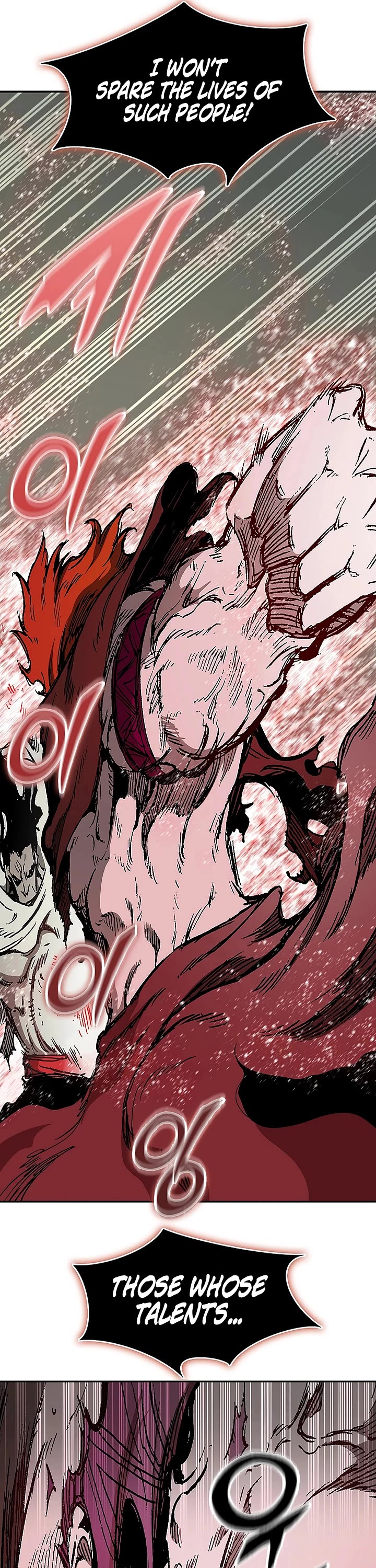 Memoir Of The King Of War Chapter 241 page 18 - Chapter 241