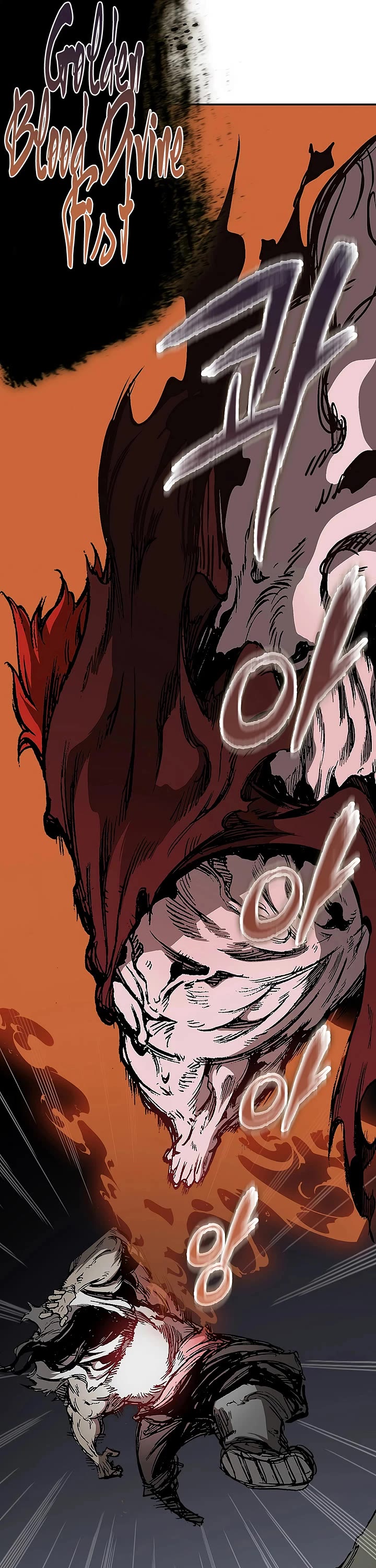 Memoir Of The King Of War Chapter 241 page 24 - Chapter 241