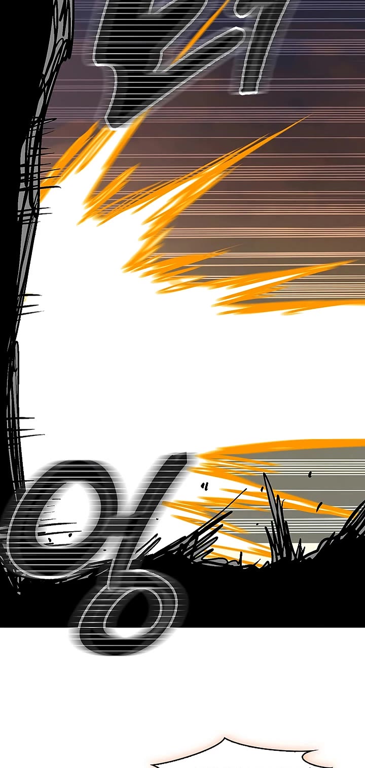 Memoir Of The King Of War Chapter 241 page 26 - Chapter 241