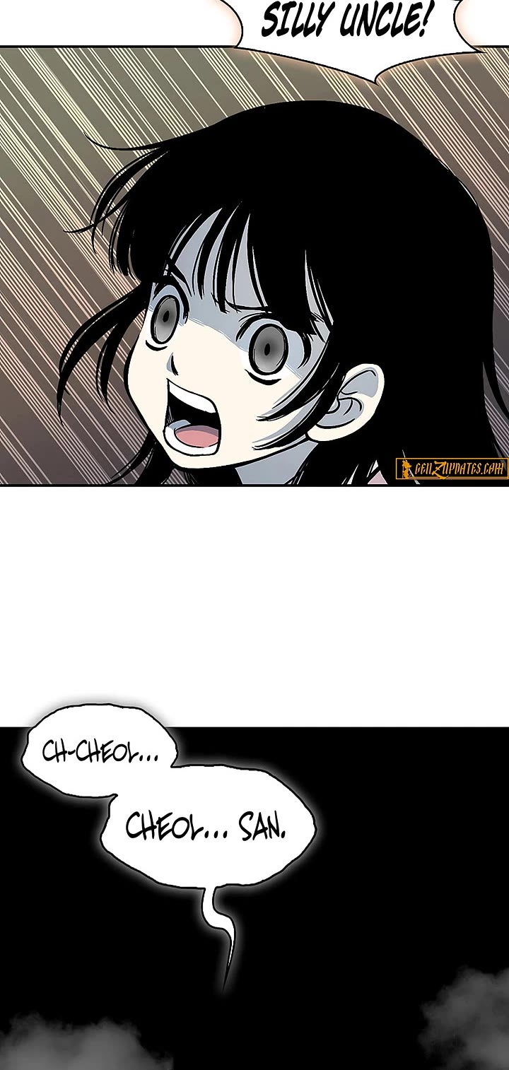 Memoir Of The King Of War Chapter 241 page 27 - Chapter 241