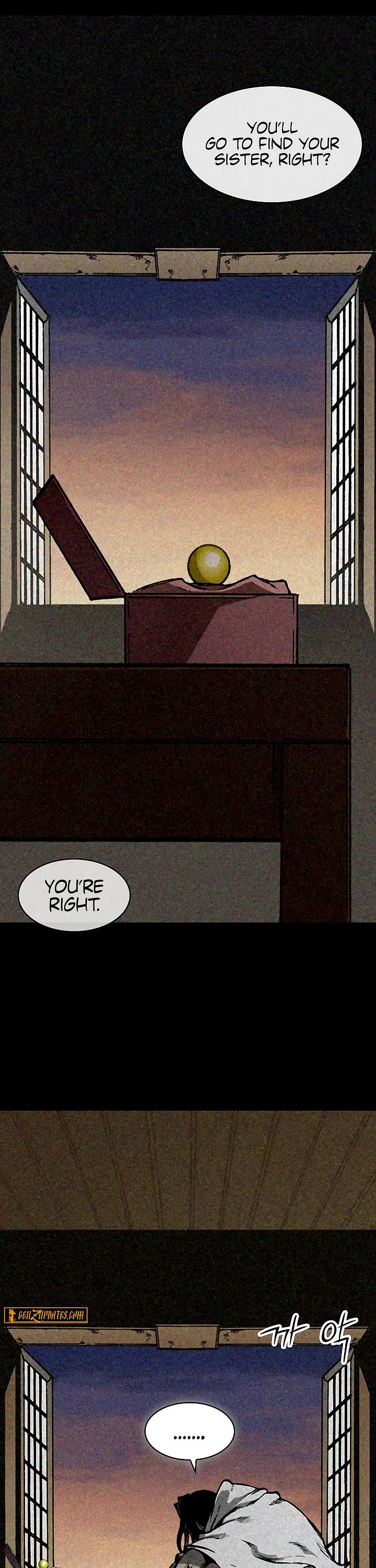 Memoir Of The King Of War Chapter 241 page 3 - Chapter 241