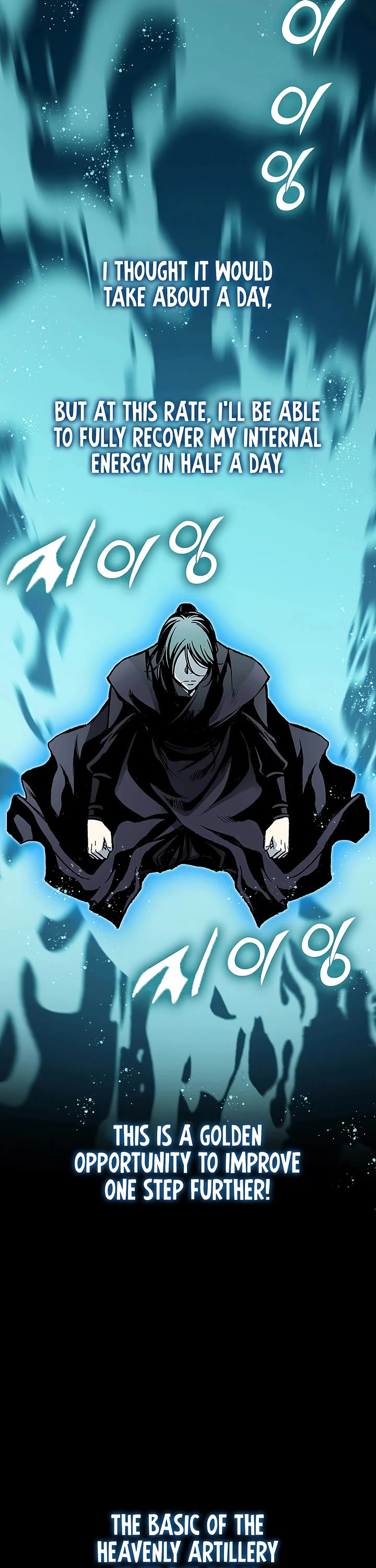 Memoir Of The King Of War Chapter 241 page 39 - Chapter 241