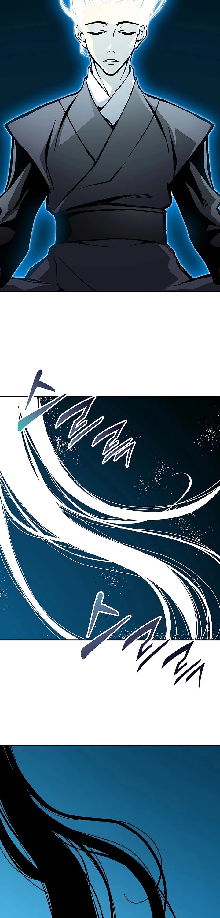 Memoir Of The King Of War Chapter 241 page 53 - Chapter 241