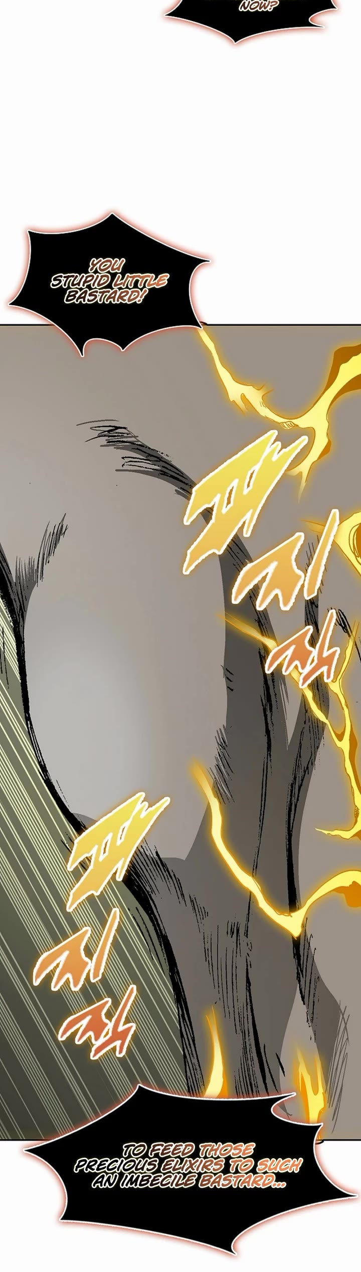 Memoir Of The King Of War Chapter 242 page 16 - Chapter 242
