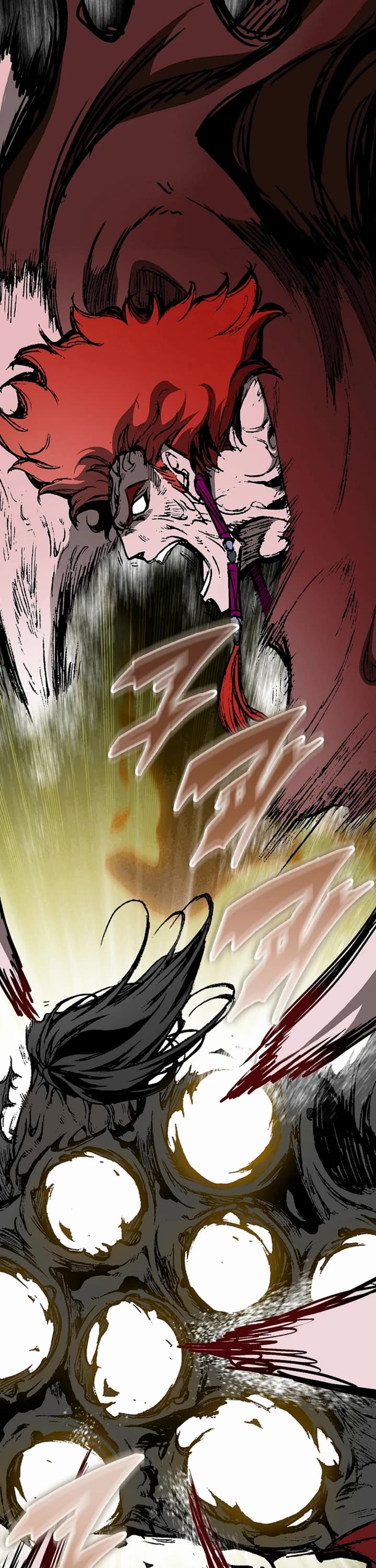 Memoir Of The King Of War Chapter 242 page 19 - Chapter 242