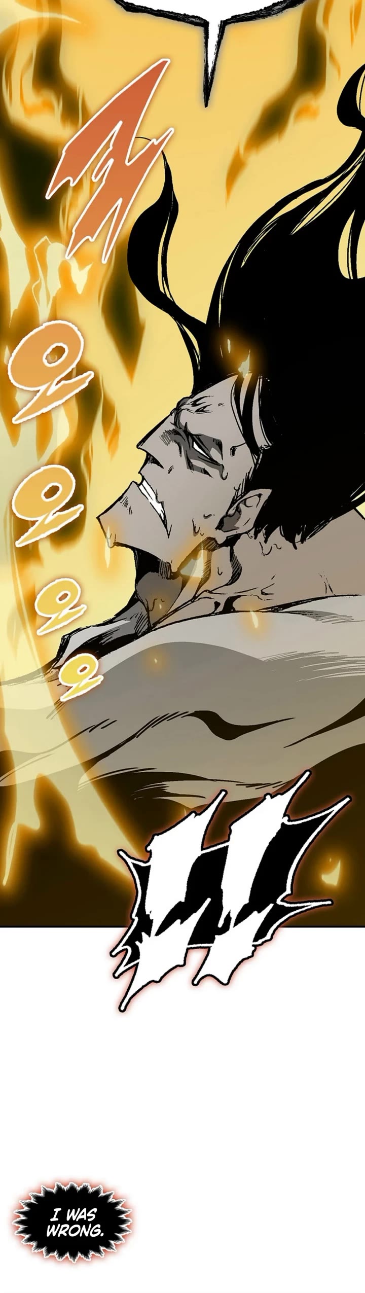 Memoir Of The King Of War Chapter 242 page 26 - Chapter 242