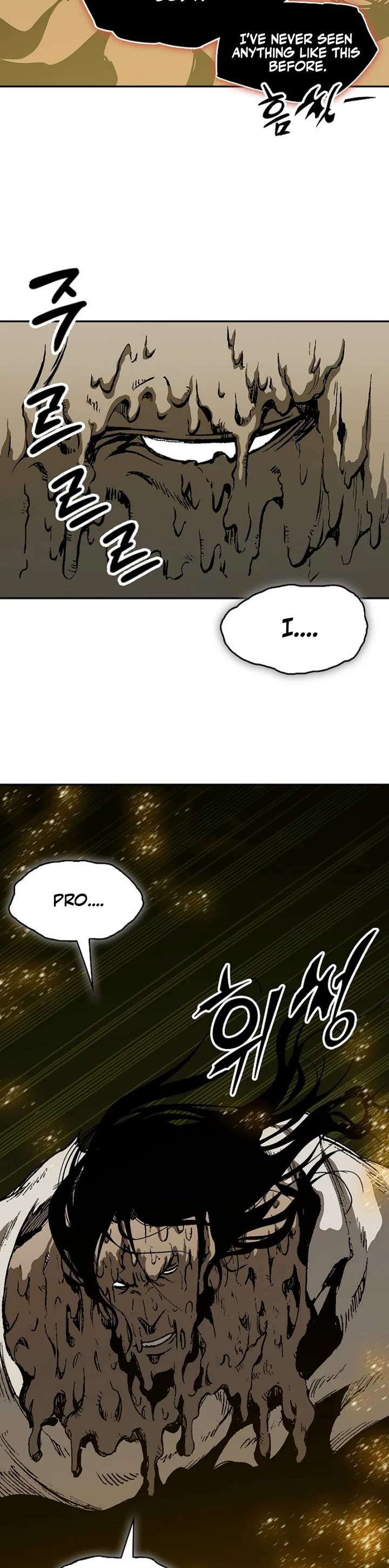 Memoir Of The King Of War Chapter 242 page 29 - Chapter 242
