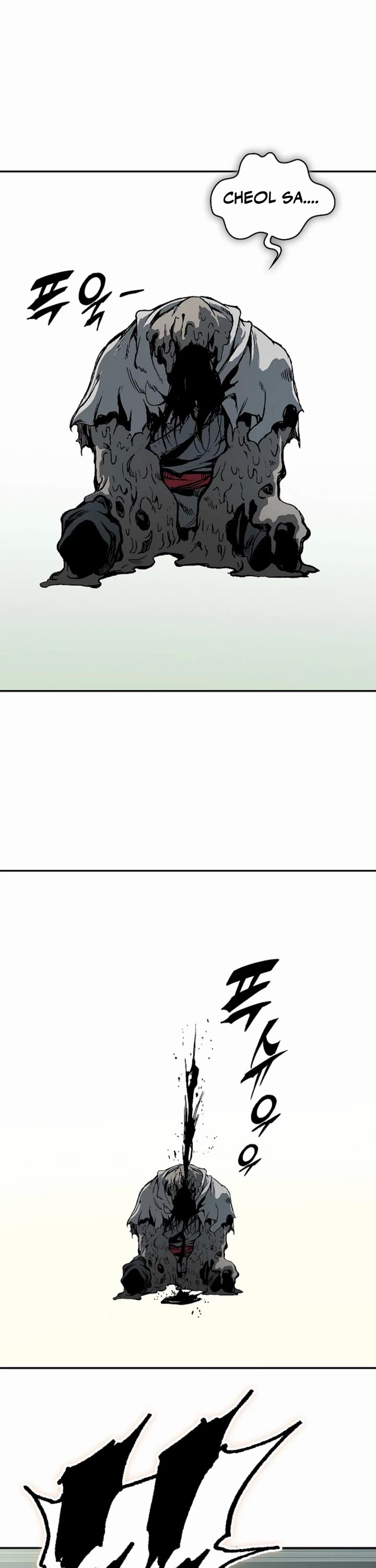 Memoir Of The King Of War Chapter 242 page 31 - Chapter 242