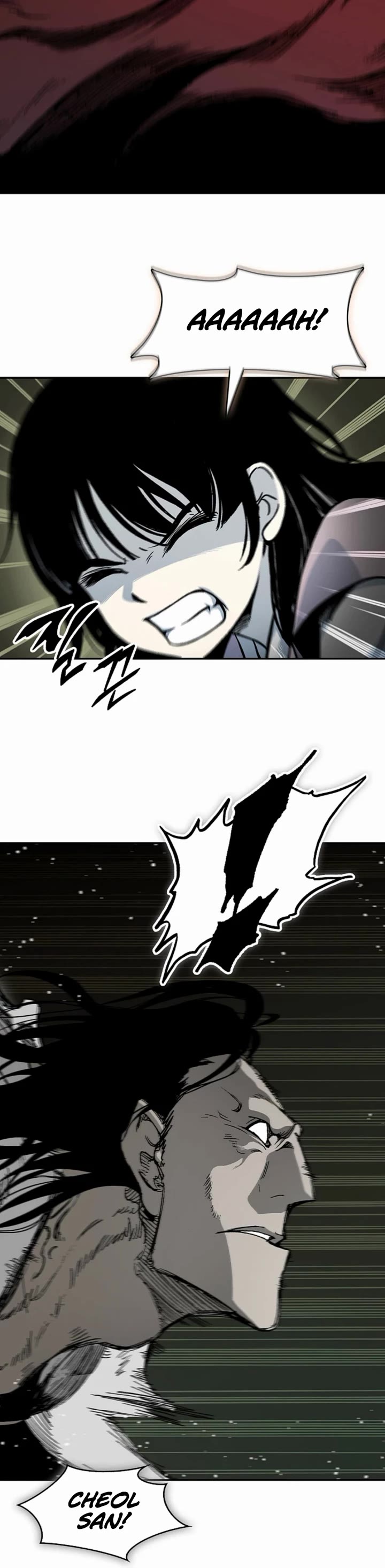 Memoir Of The King Of War Chapter 242 page 4 - Chapter 242