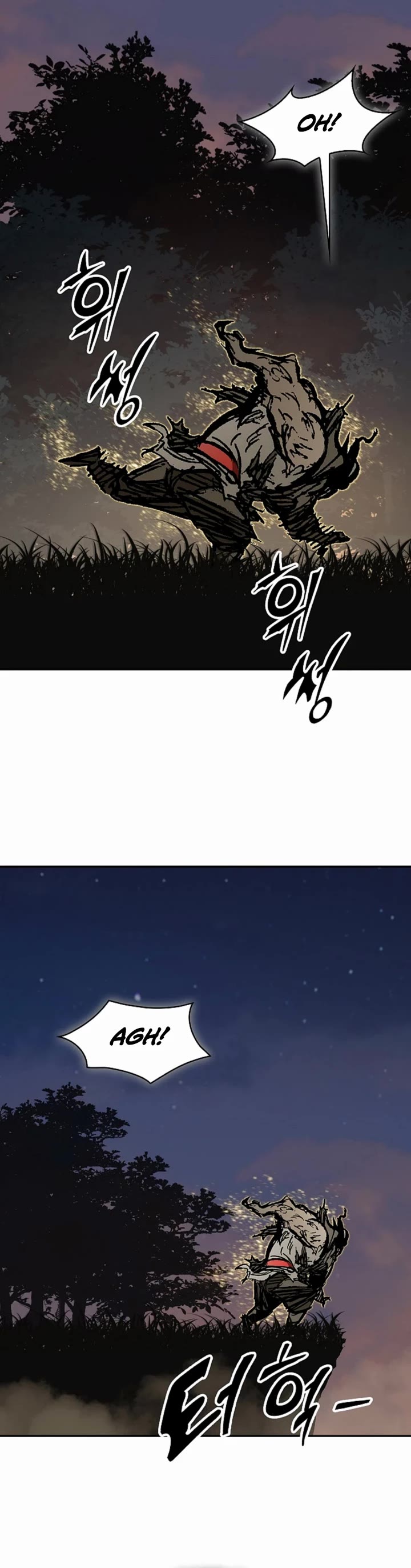 Memoir Of The King Of War Chapter 242 page 46 - Chapter 242