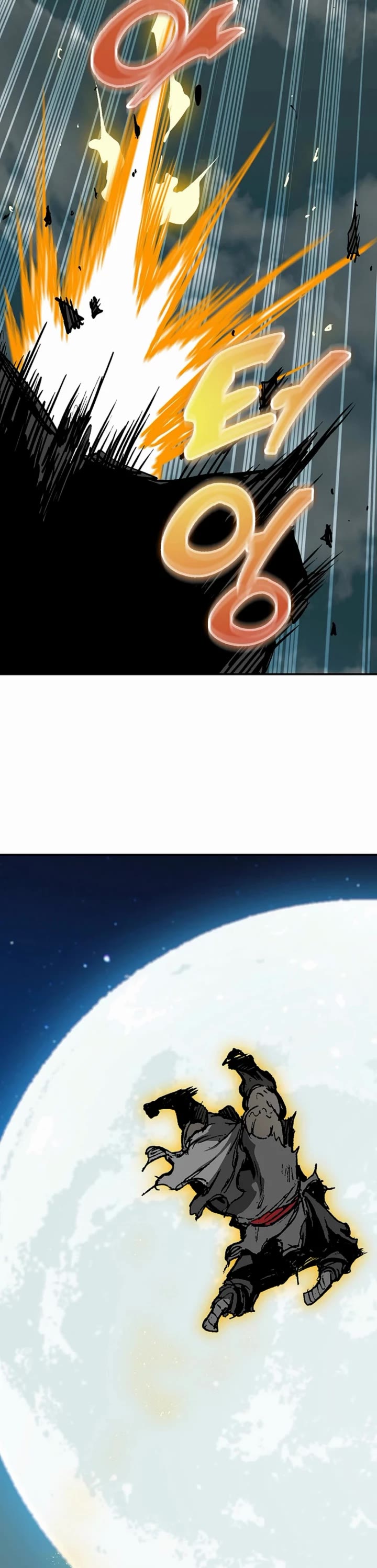 Memoir Of The King Of War Chapter 242 page 49 - Chapter 242