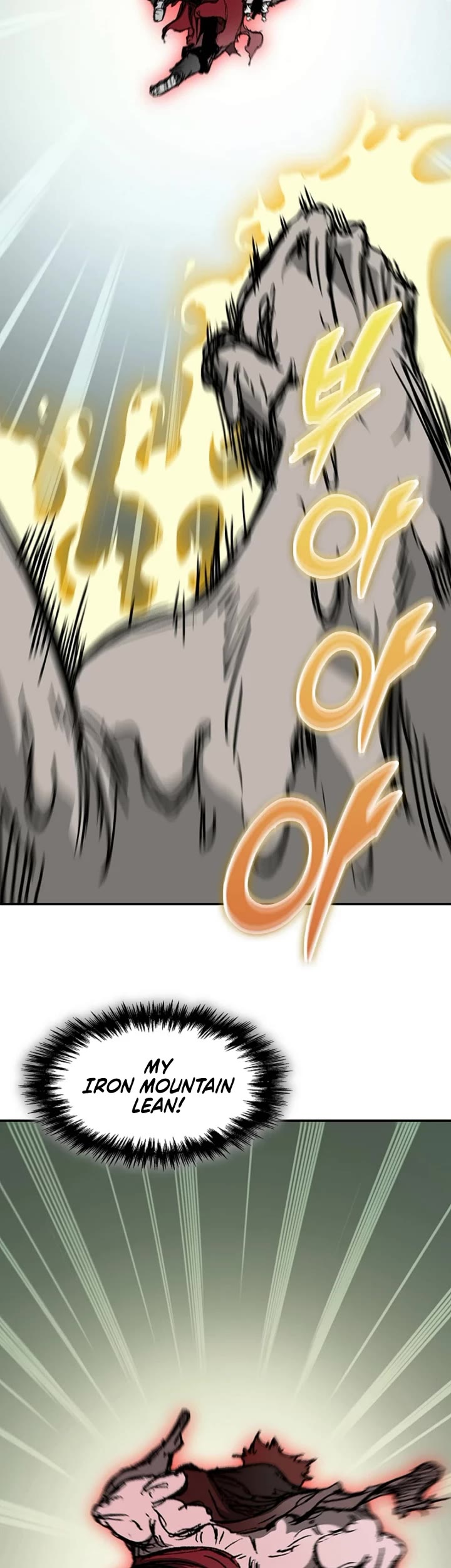 Memoir Of The King Of War Chapter 242 page 53 - Chapter 242
