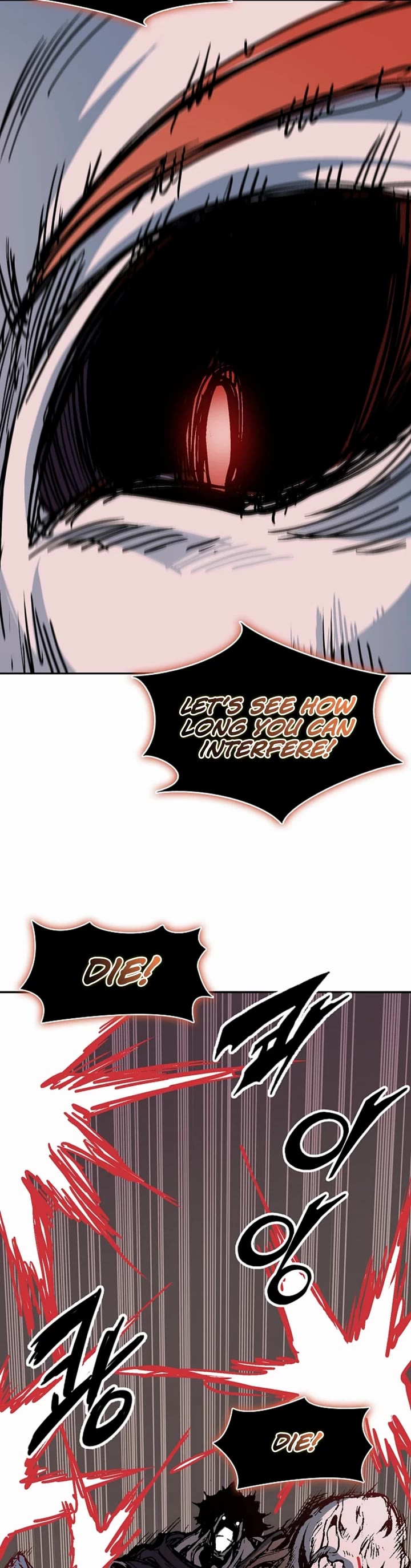 Memoir Of The King Of War Chapter 242 page 7 - Chapter 242