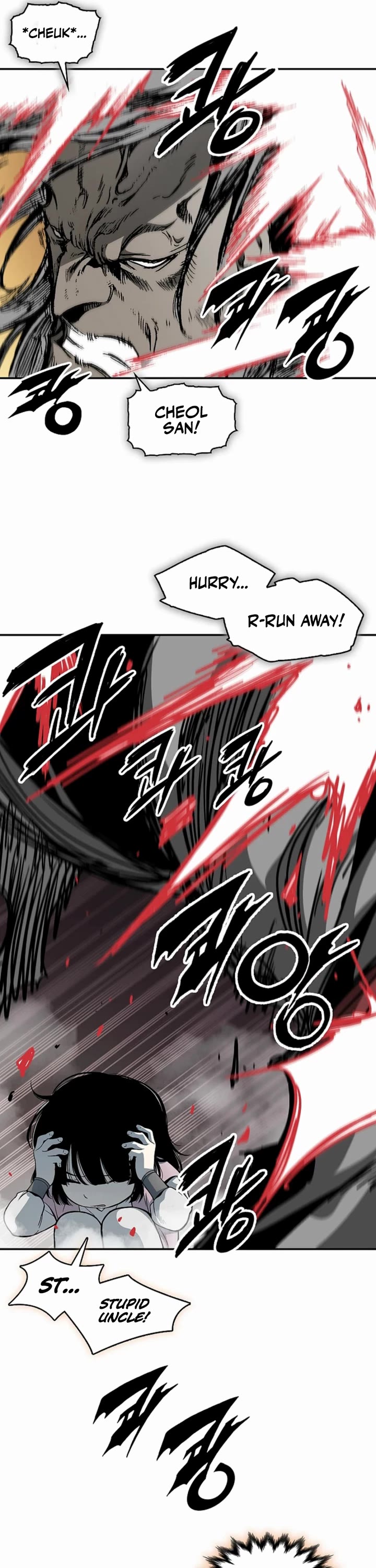 Memoir Of The King Of War Chapter 242 page 9 - Chapter 242