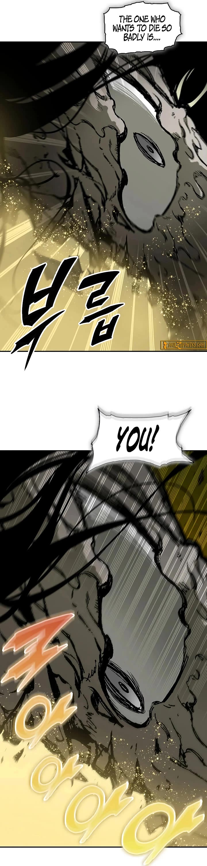 Memoir Of The King Of War Chapter 243 page 12 - Chapter 243