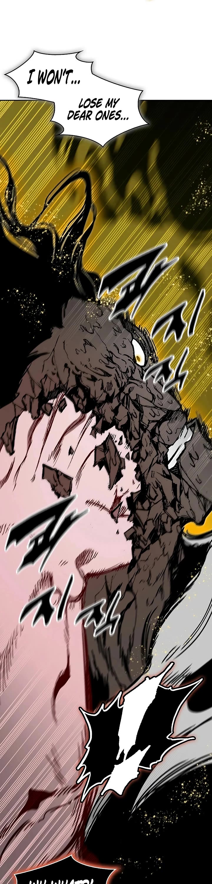 Memoir Of The King Of War Chapter 243 page 13 - Chapter 243