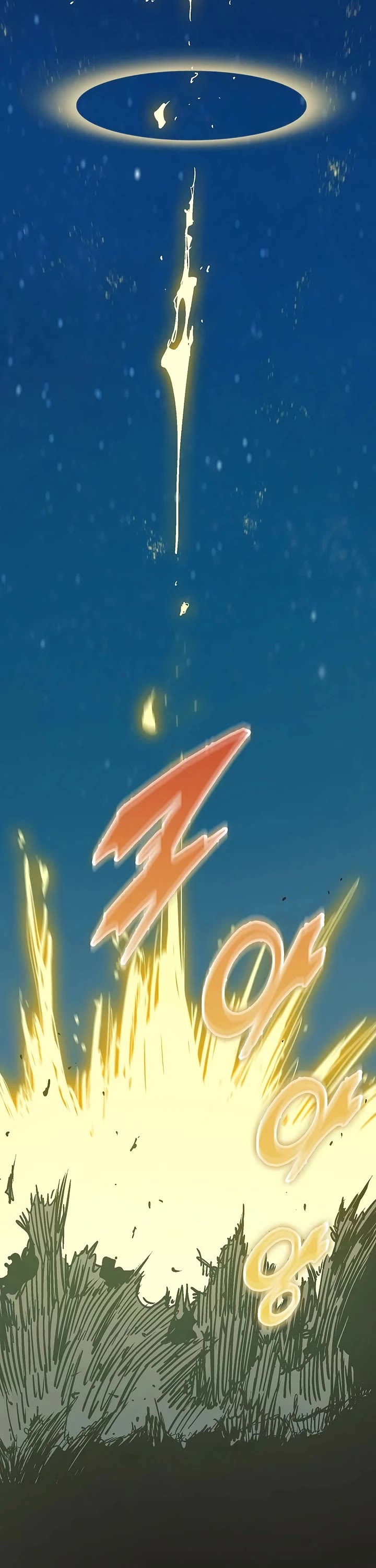 Memoir Of The King Of War Chapter 243 page 24 - Chapter 243