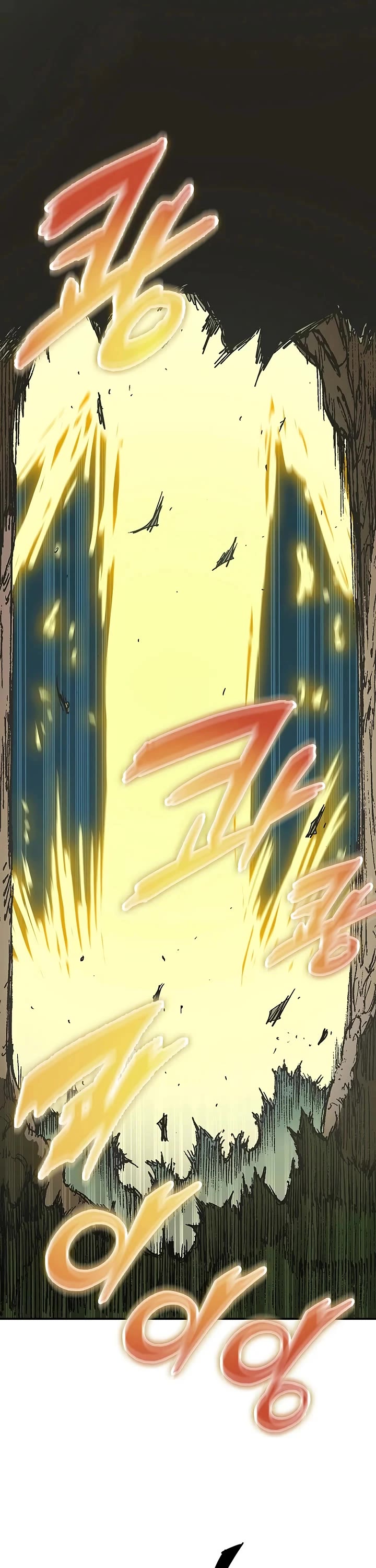 Memoir Of The King Of War Chapter 243 page 25 - Chapter 243