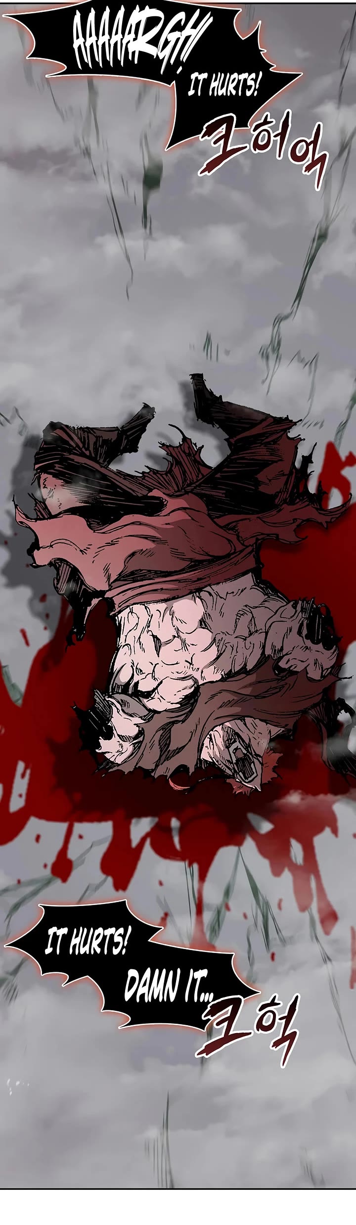 Memoir Of The King Of War Chapter 243 page 27 - Chapter 243