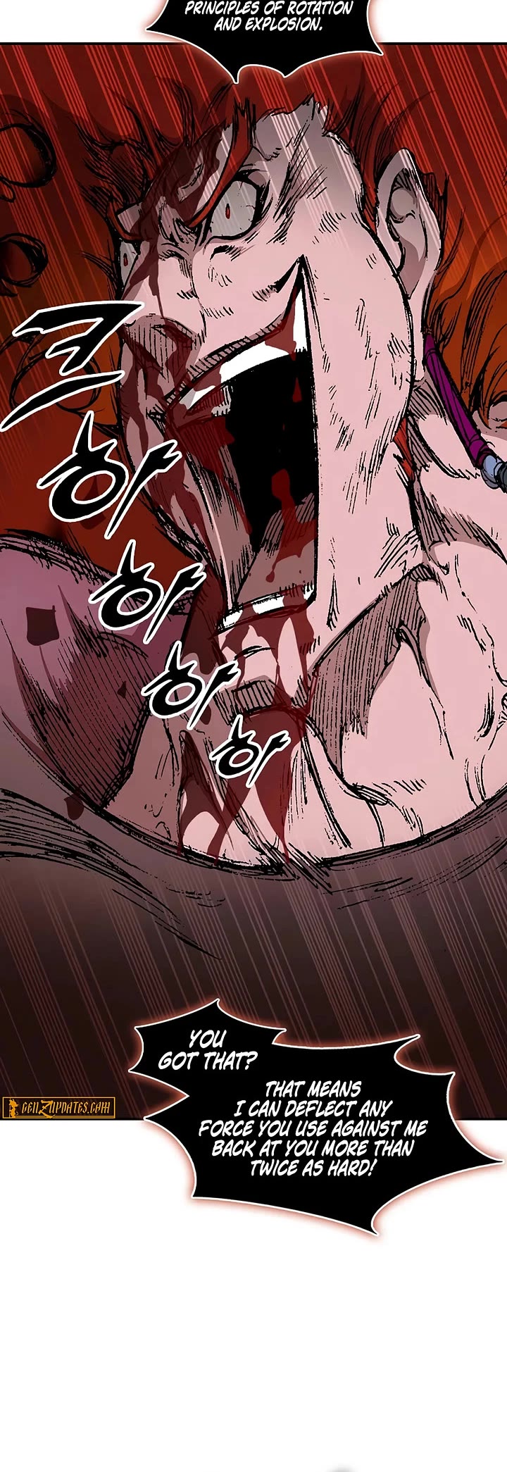 Memoir Of The King Of War Chapter 243 page 34 - Chapter 243