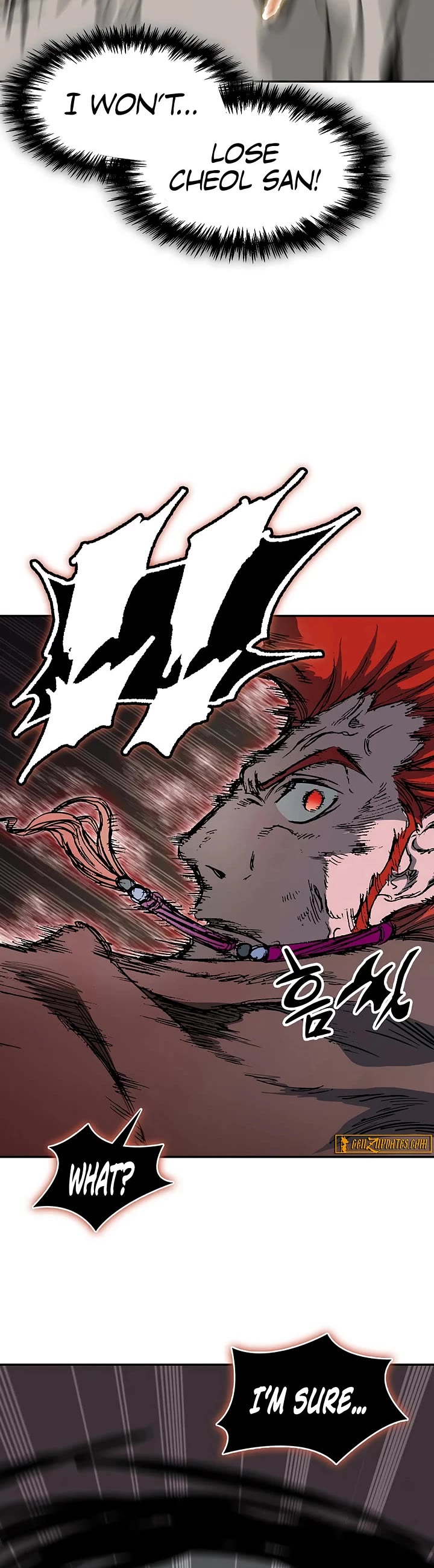 Memoir Of The King Of War Chapter 243 page 4 - Chapter 243