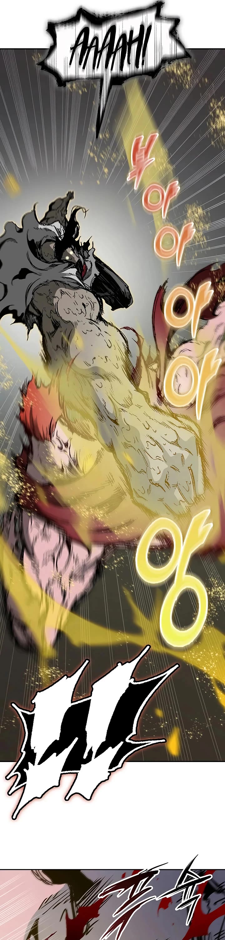 Memoir Of The King Of War Chapter 243 page 6 - Chapter 243