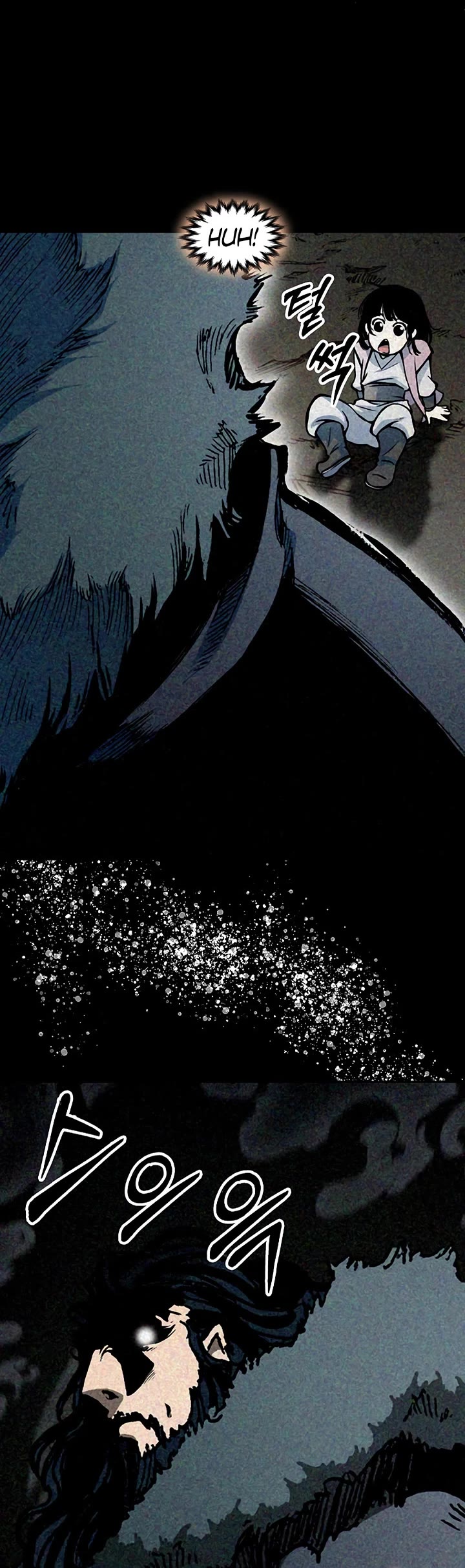 Memoir Of The King Of War Chapter 244 page 11 - Chapter 244