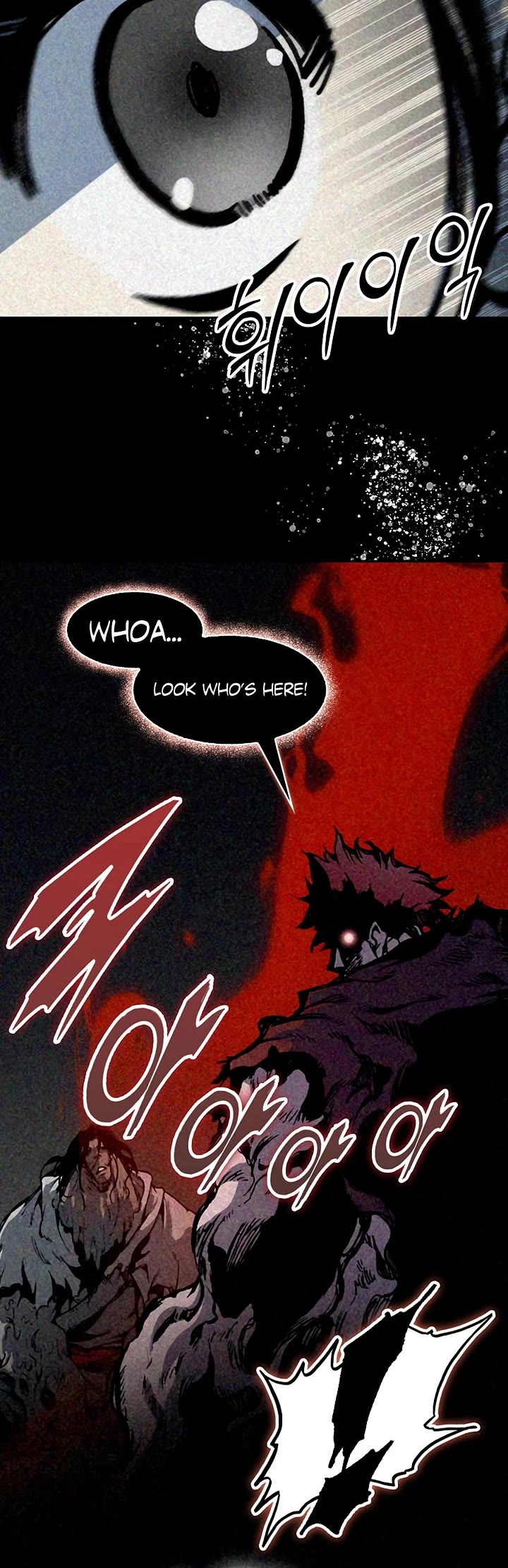 Memoir Of The King Of War Chapter 244 page 15 - Chapter 244