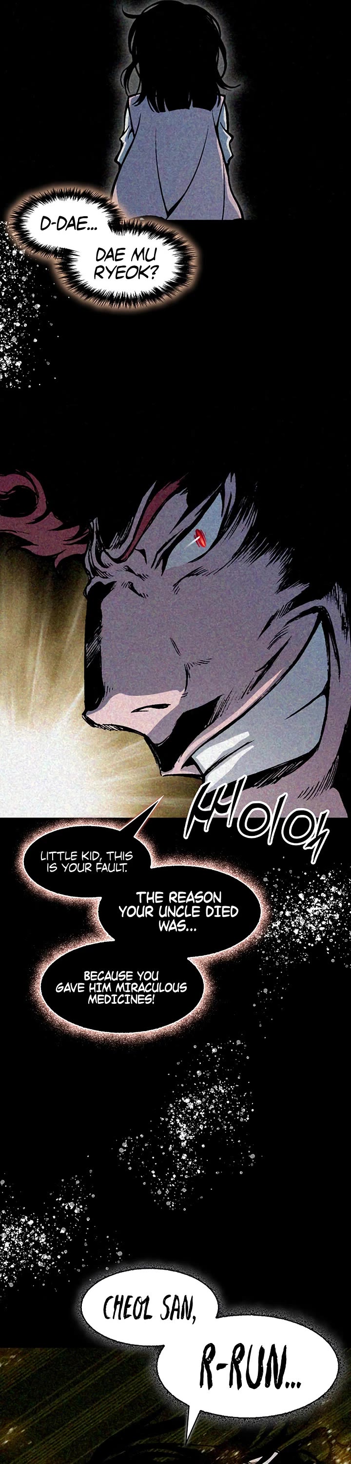 Memoir Of The King Of War Chapter 244 page 16 - Chapter 244