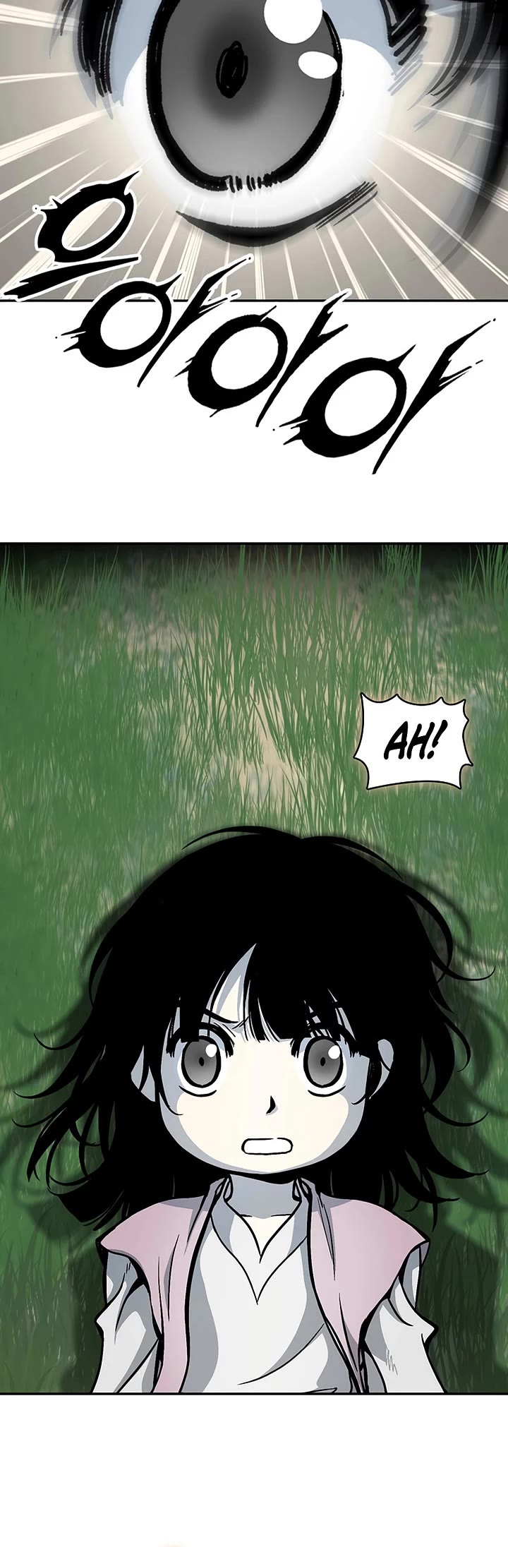 Memoir Of The King Of War Chapter 244 page 19 - Chapter 244