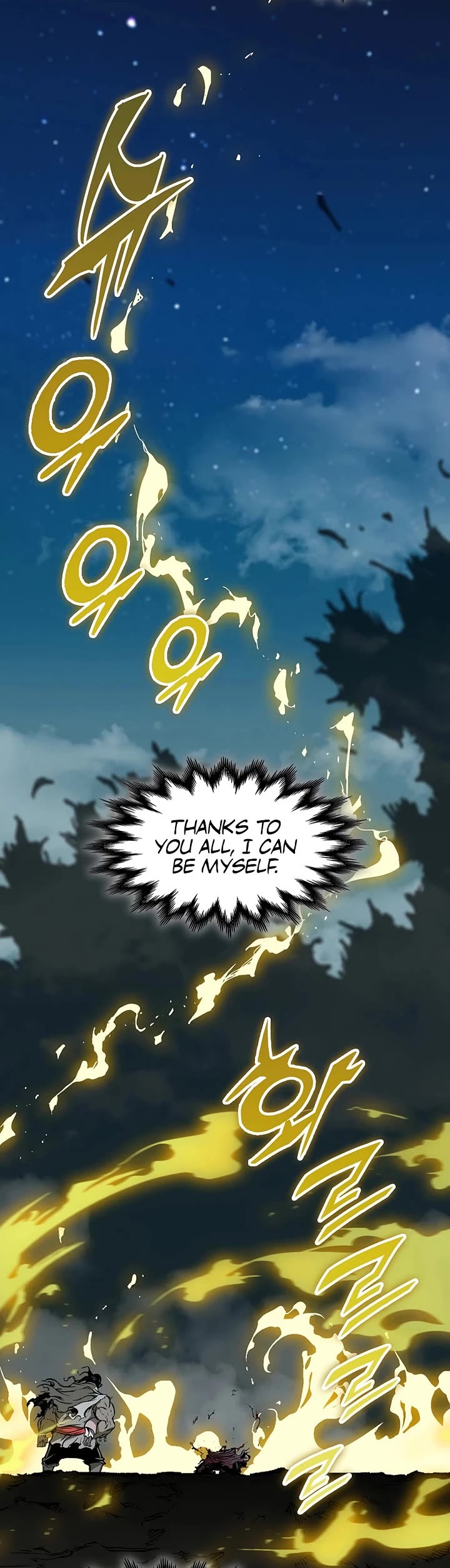 Memoir Of The King Of War Chapter 244 page 2 - Chapter 244