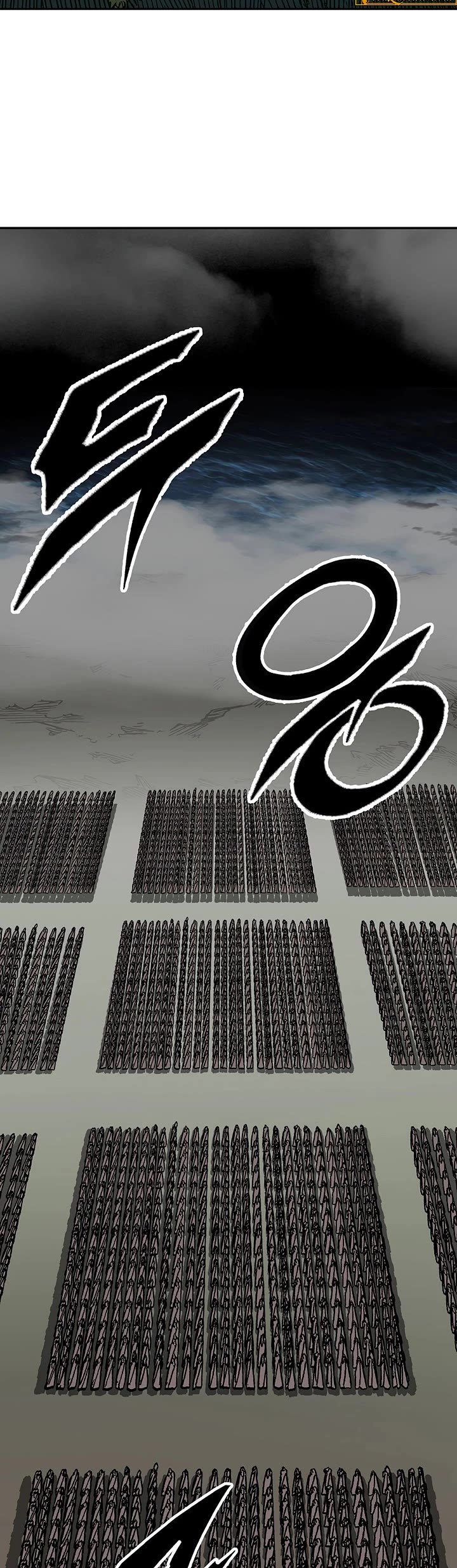 Memoir Of The King Of War Chapter 244 page 22 - Chapter 244