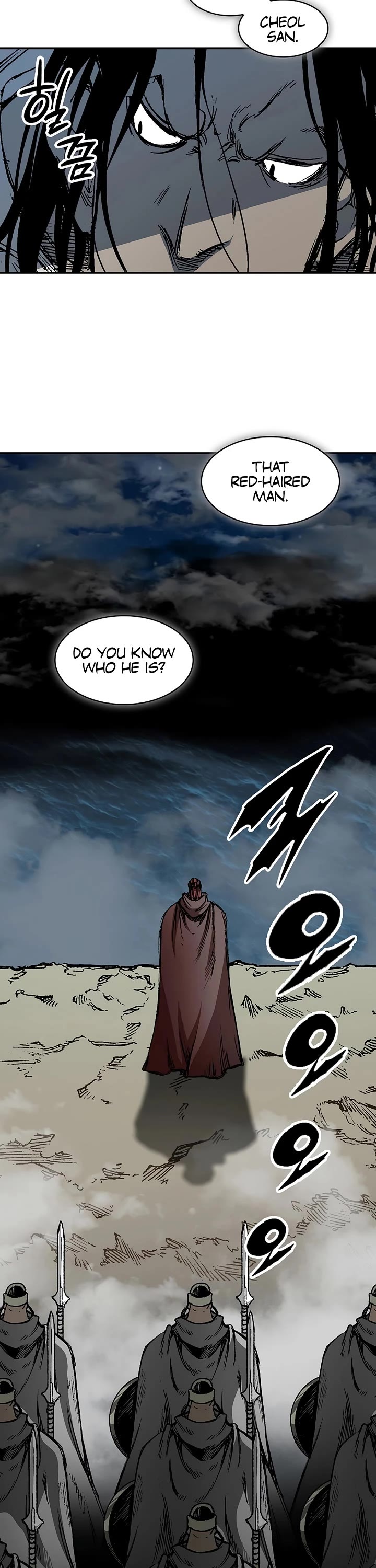 Memoir Of The King Of War Chapter 244 page 29 - Chapter 244