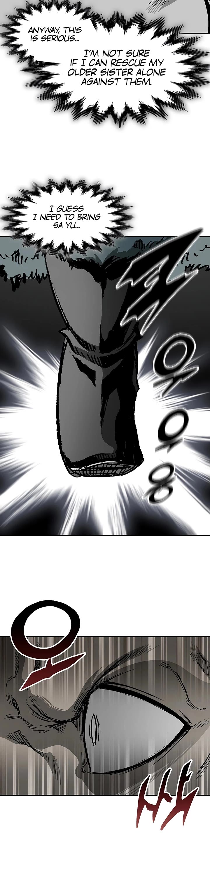 Memoir Of The King Of War Chapter 244 page 41 - Chapter 244