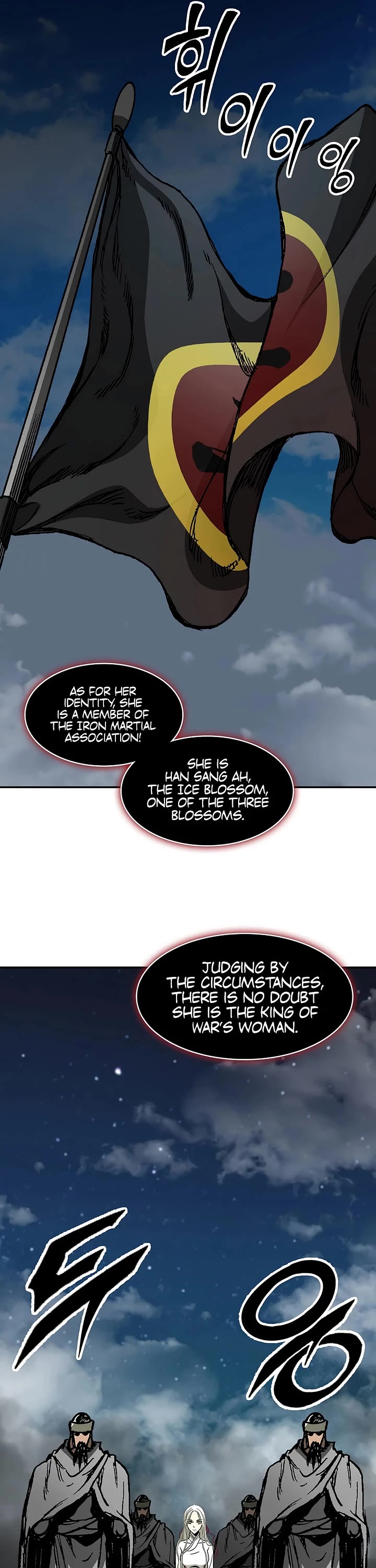 Memoir Of The King Of War Chapter 245 page 11 - Chapter 245
