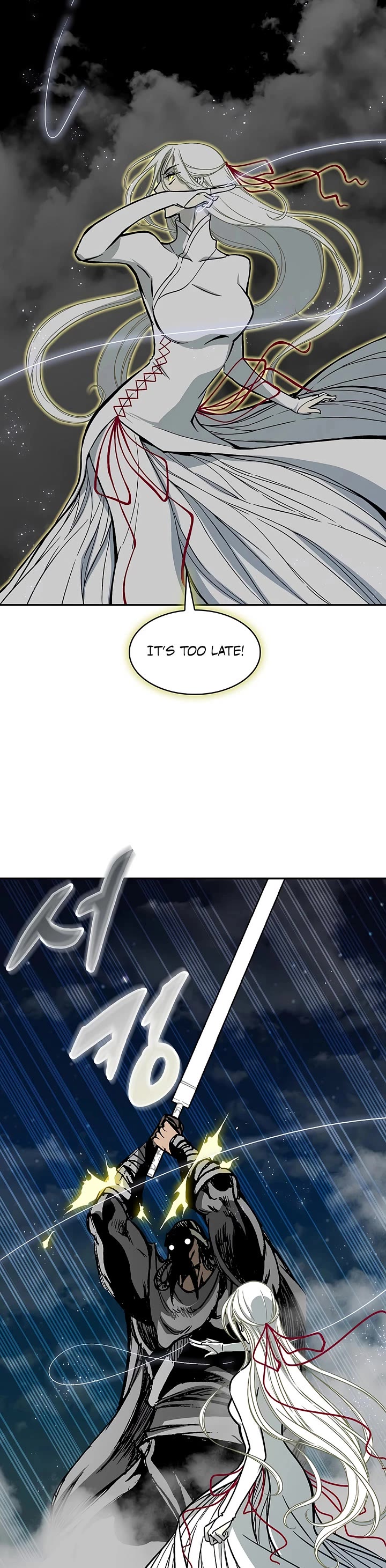 Memoir Of The King Of War Chapter 245 page 18 - Chapter 245