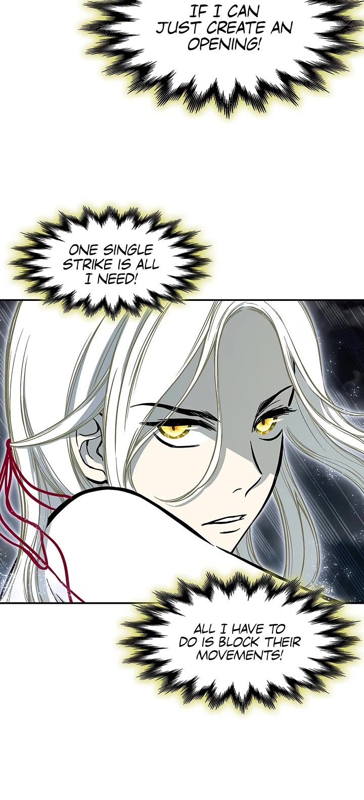 Memoir Of The King Of War Chapter 245 page 23 - Chapter 245