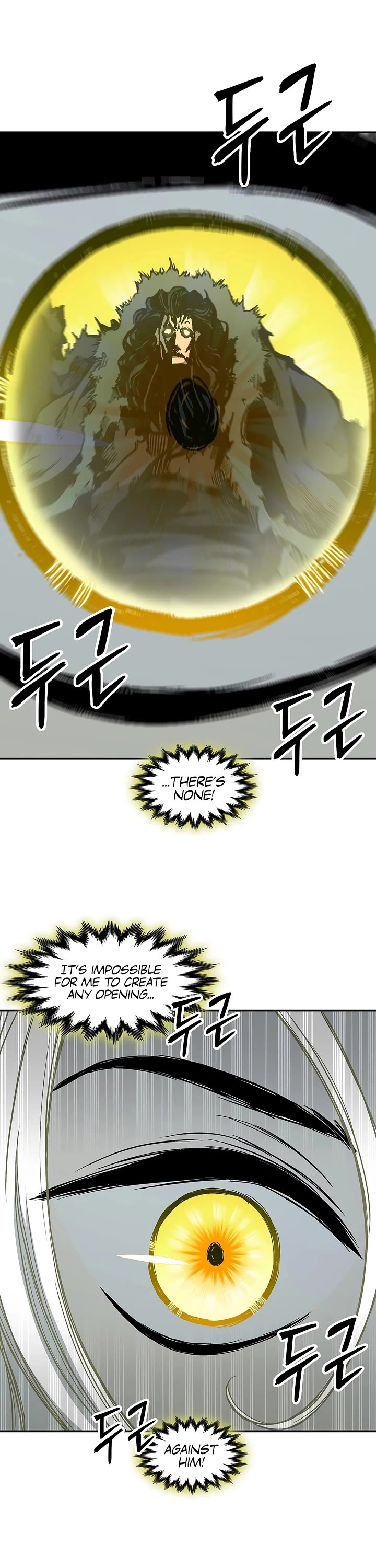 Memoir Of The King Of War Chapter 245 page 25 - Chapter 245