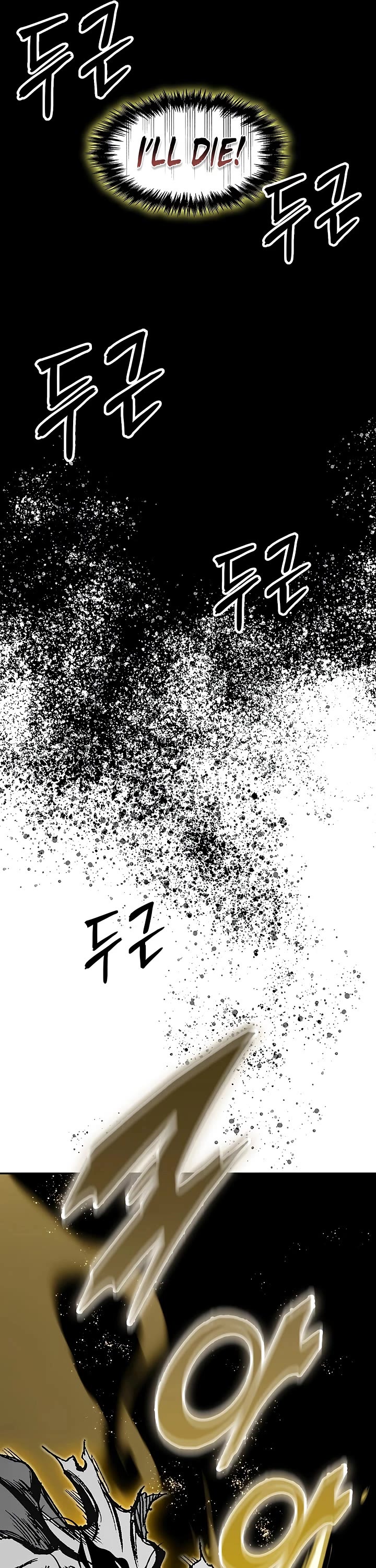 Memoir Of The King Of War Chapter 245 page 28 - Chapter 245