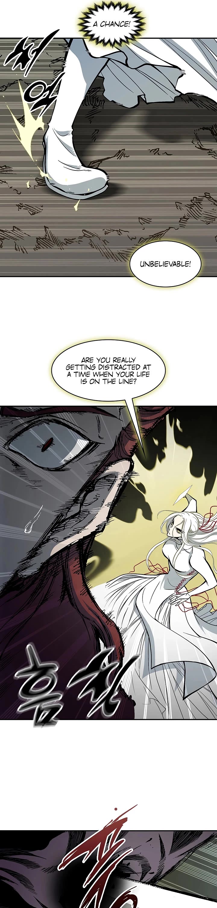 Memoir Of The King Of War Chapter 245 page 34 - Chapter 245
