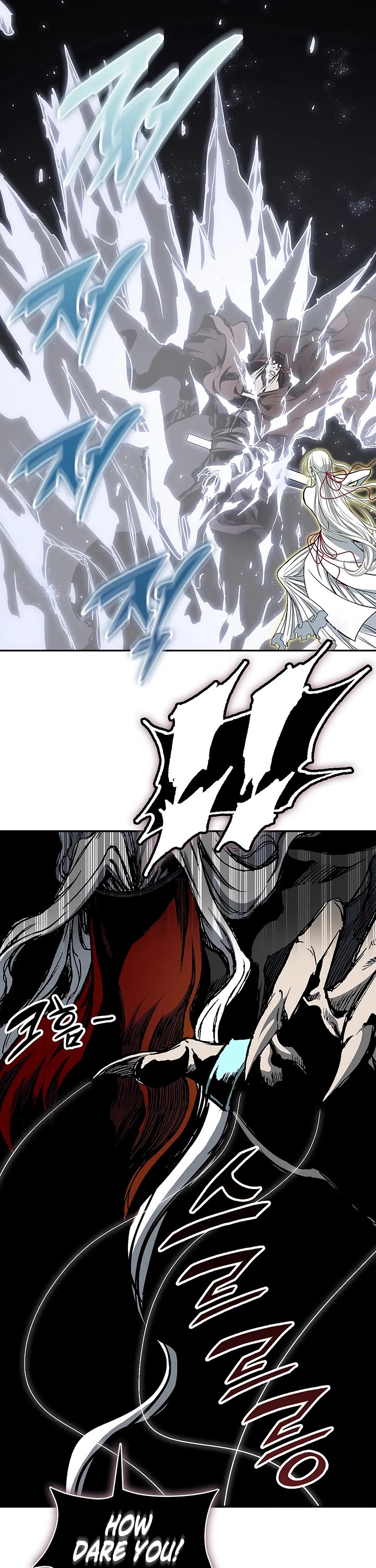 Memoir Of The King Of War Chapter 245 page 37 - Chapter 245
